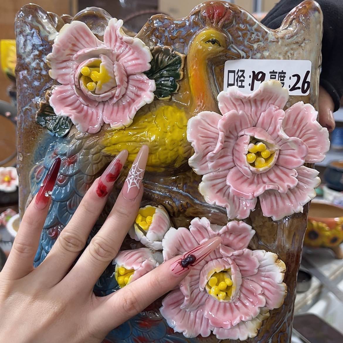 【闪购商品】红陶福利