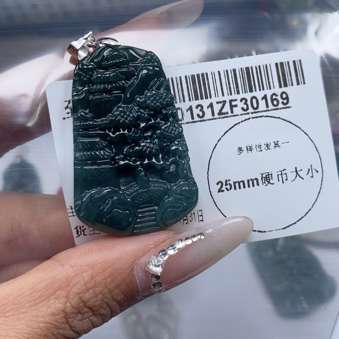 翡翠吊坠(不含链)未镶嵌