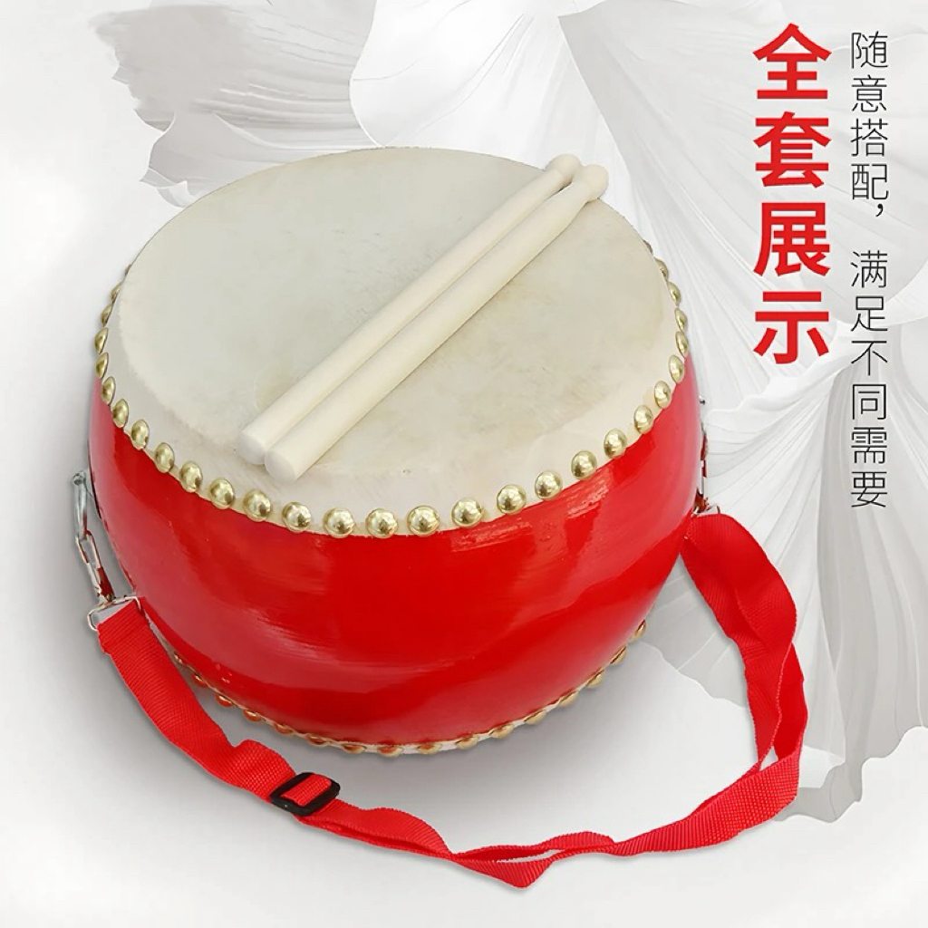 大鼓牛皮成人龙鼓战鼓堂鼓中国红鼓演出鼓舞蹈秧歌鼓威风舞狮锣鼓