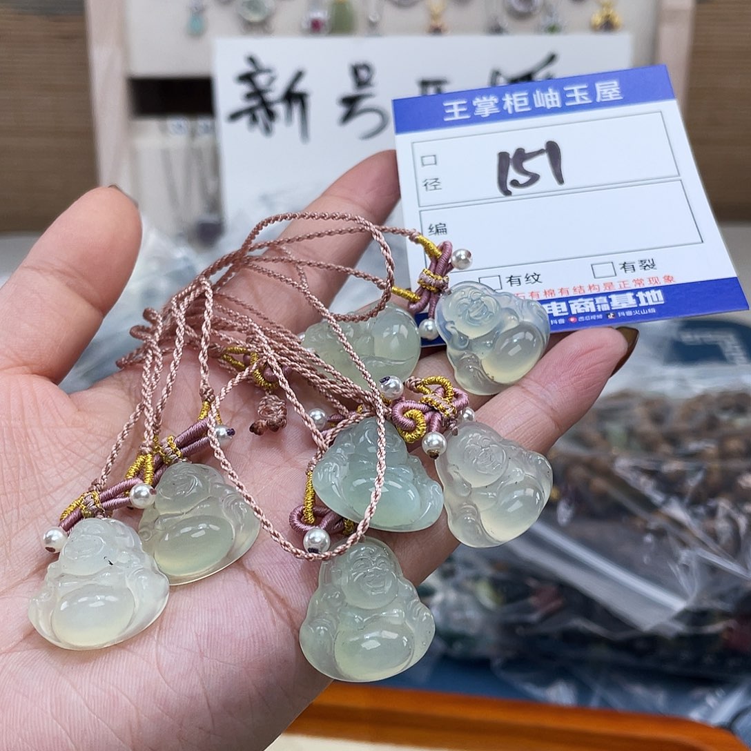 岫玉未镶嵌吊坠吊坠多样性，发一件