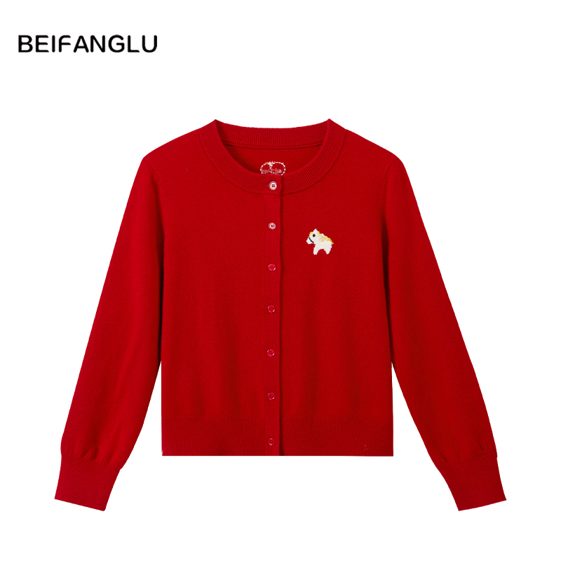 北方鹿【元旦年货节】100%绵羊毛新年小马提花圆领针织开衫女251557