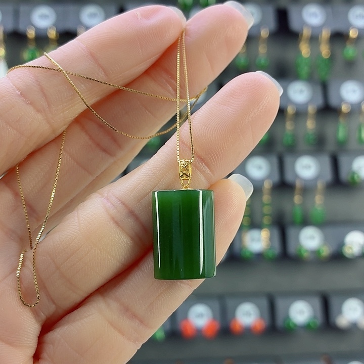 和田玉18K金镶嵌吊坠(赠链)