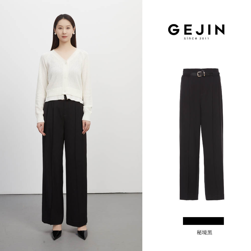 GEJIN/歌锦秋季新款双折线设计时尚帅气休闲百搭直筒裤9322530347