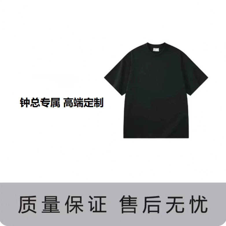 【MY专属】-9号-新款时尚休闲百搭牛仔裤-K0305