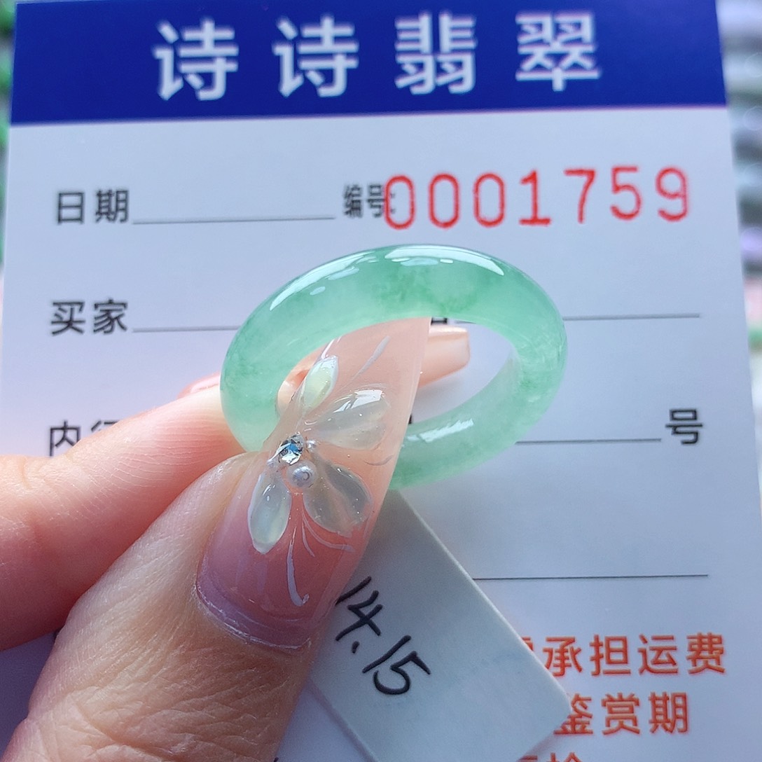 翡翠戒指未镶嵌R****?缅甸A货