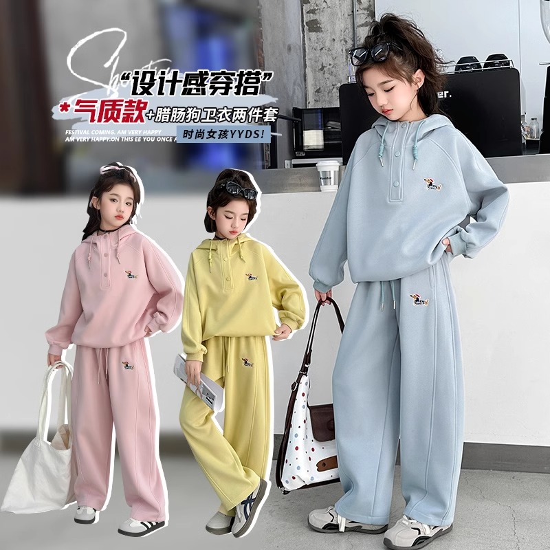 中大女童2024春秋款卫衣儿童装女孩时髦打底衫秋季上衣服潮洋气