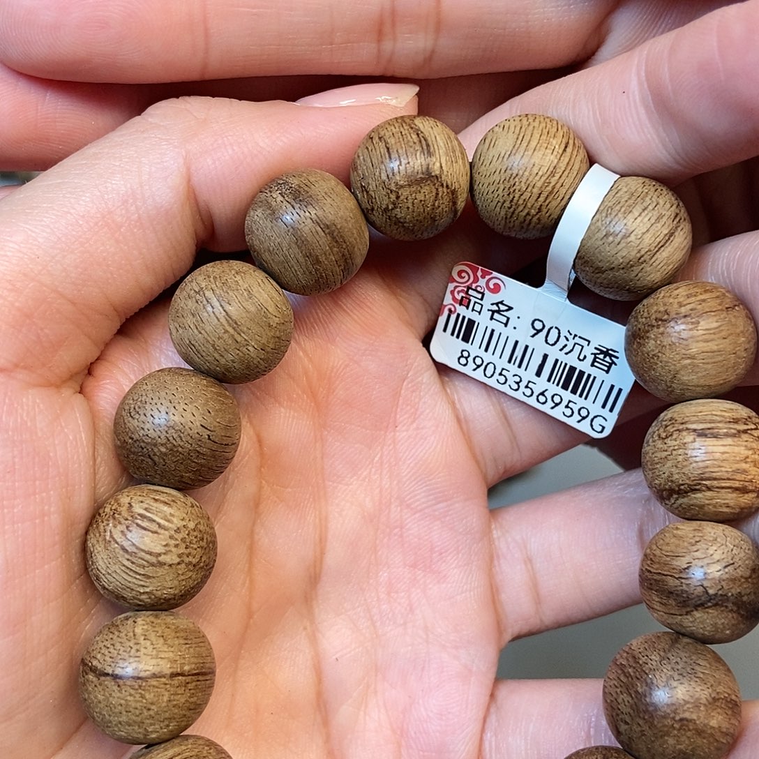 沉香手串天然野香港1.3，10克加，90