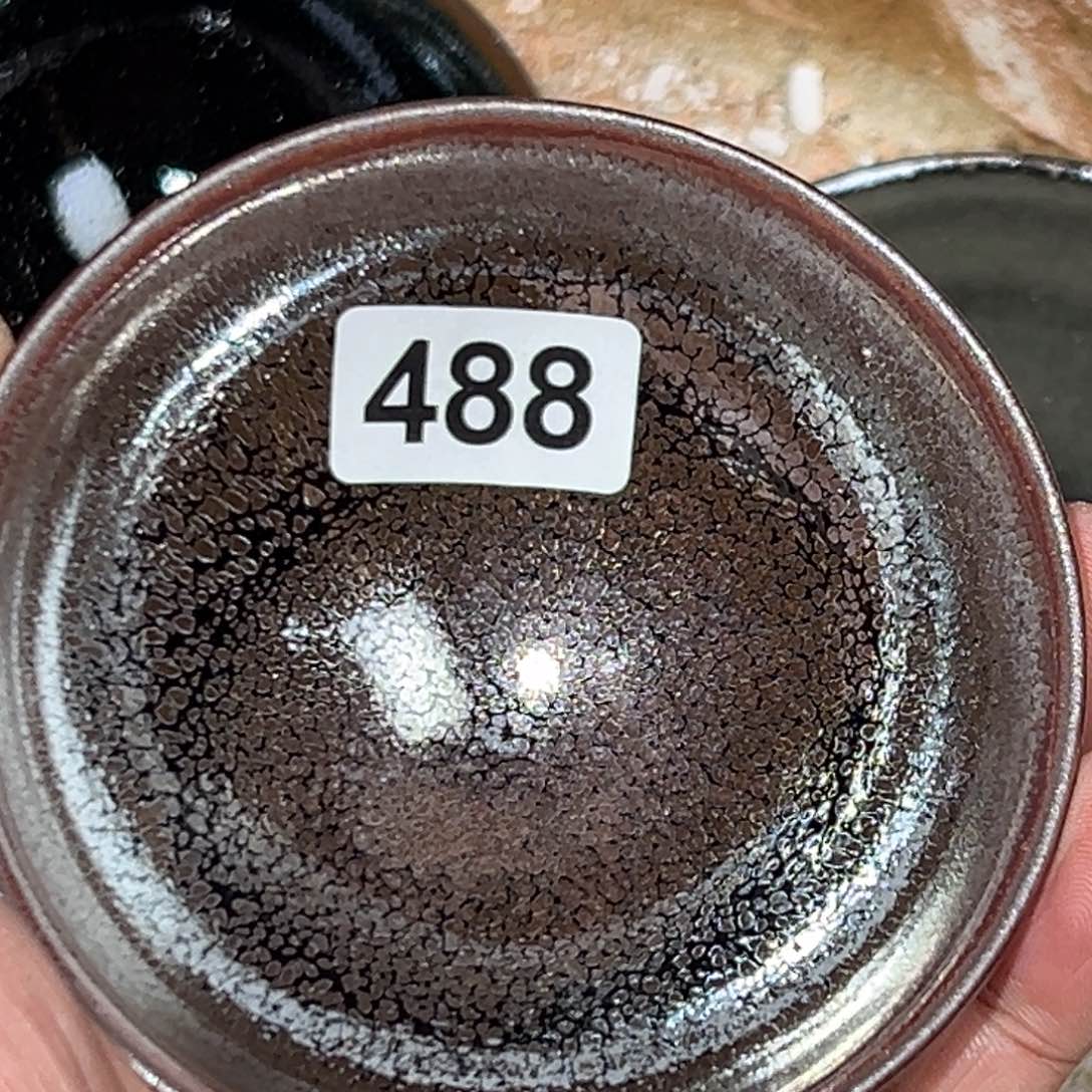 茶盏龙窑柴烧自然还原488