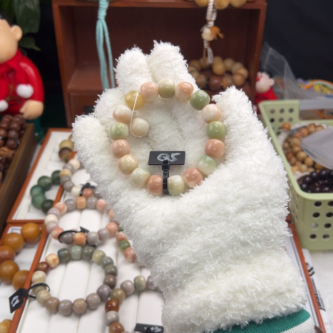 菩提根/象牙果手串卡13彩虹糖5号全品