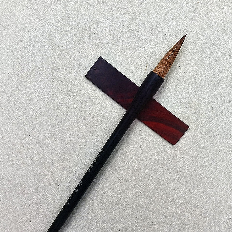 狼毫大楷作品级出峰4.5口径1.2  行书草书隶书国画