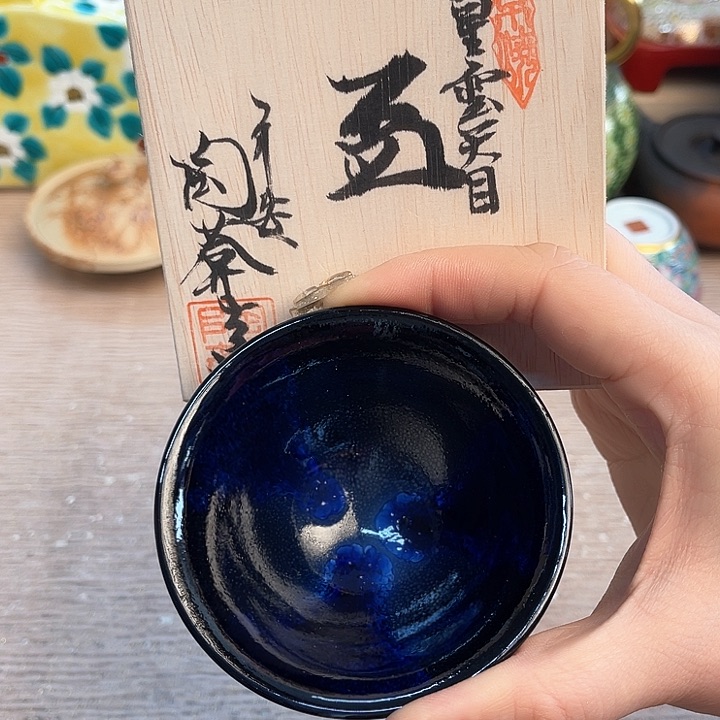 摆件全球孤品全球孤品