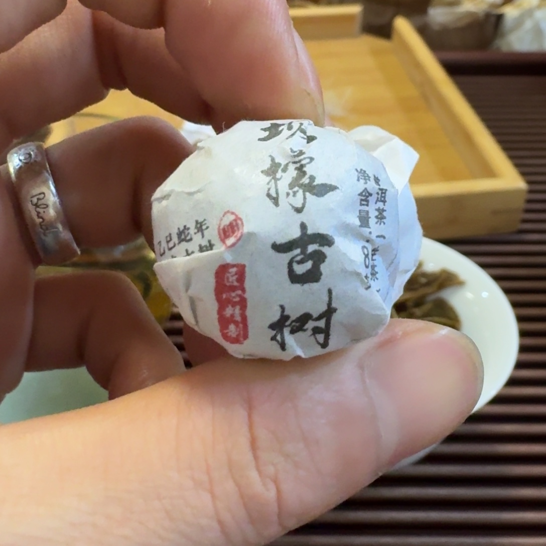 手工艺品琉璃坝蒙