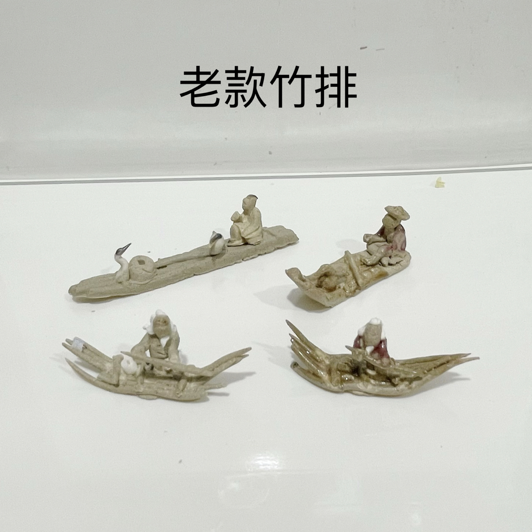 创意树脂李白饮酒乘舟摆件适用于鱼缸家居装饰