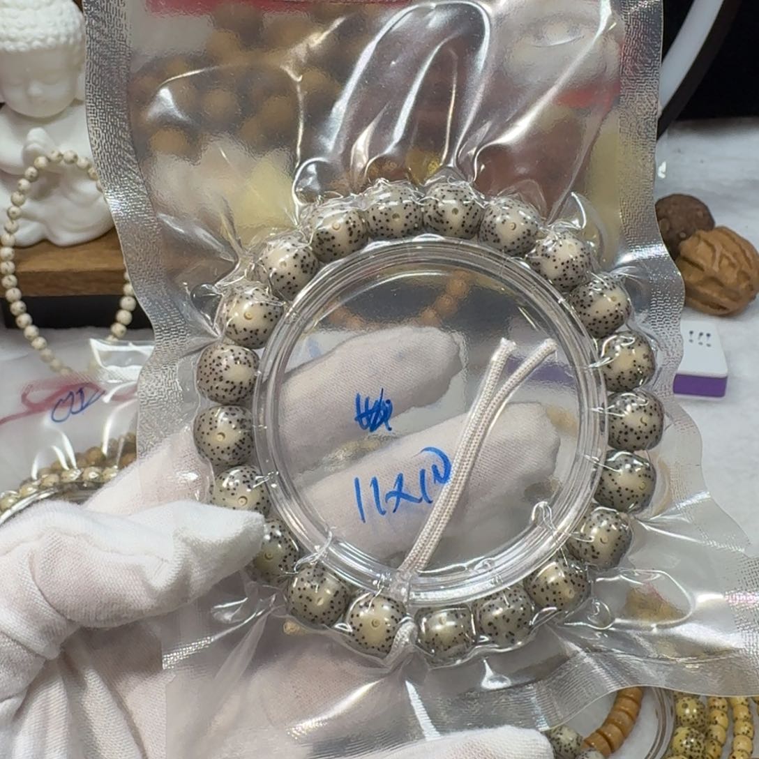 星月菩提吊坠M52福利11×10