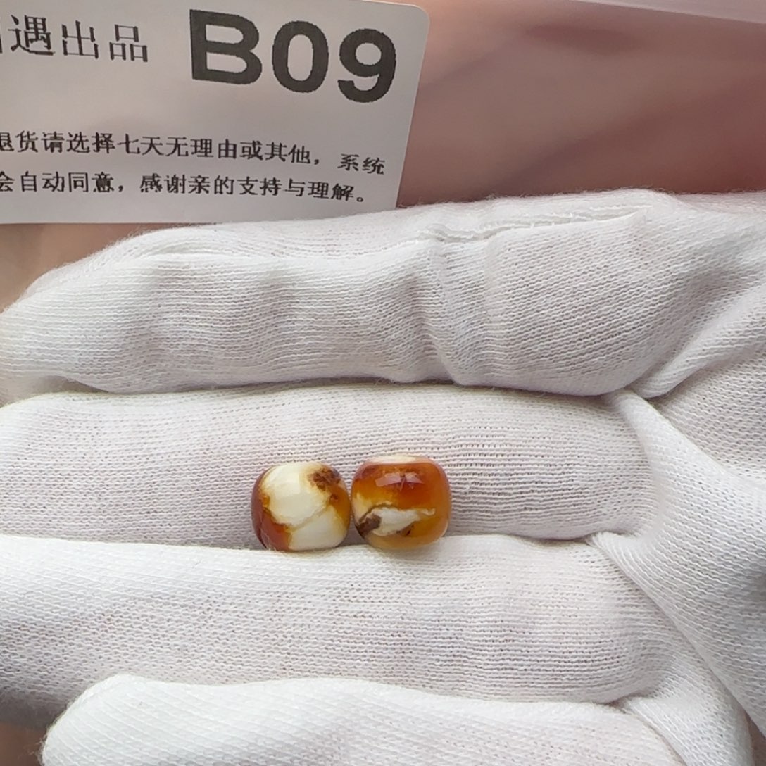 琥珀裸石未镶嵌非****7琥珀蜜蜡