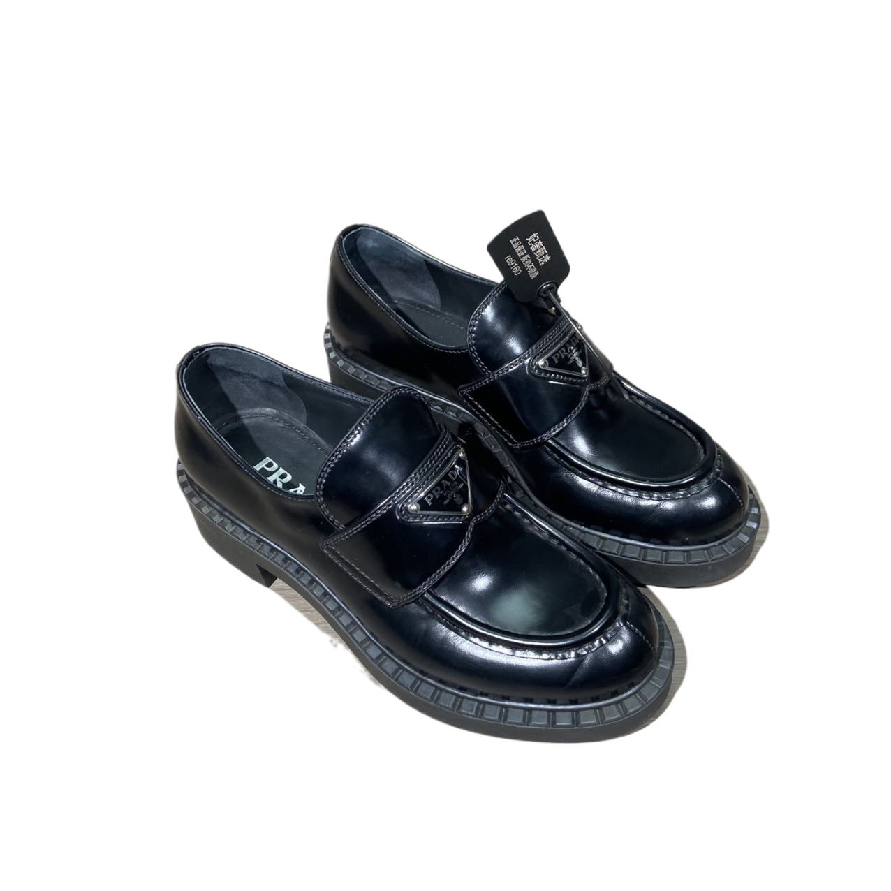 95新 Prada/普拉达 36码 黑色三角标乐福鞋  re9160
