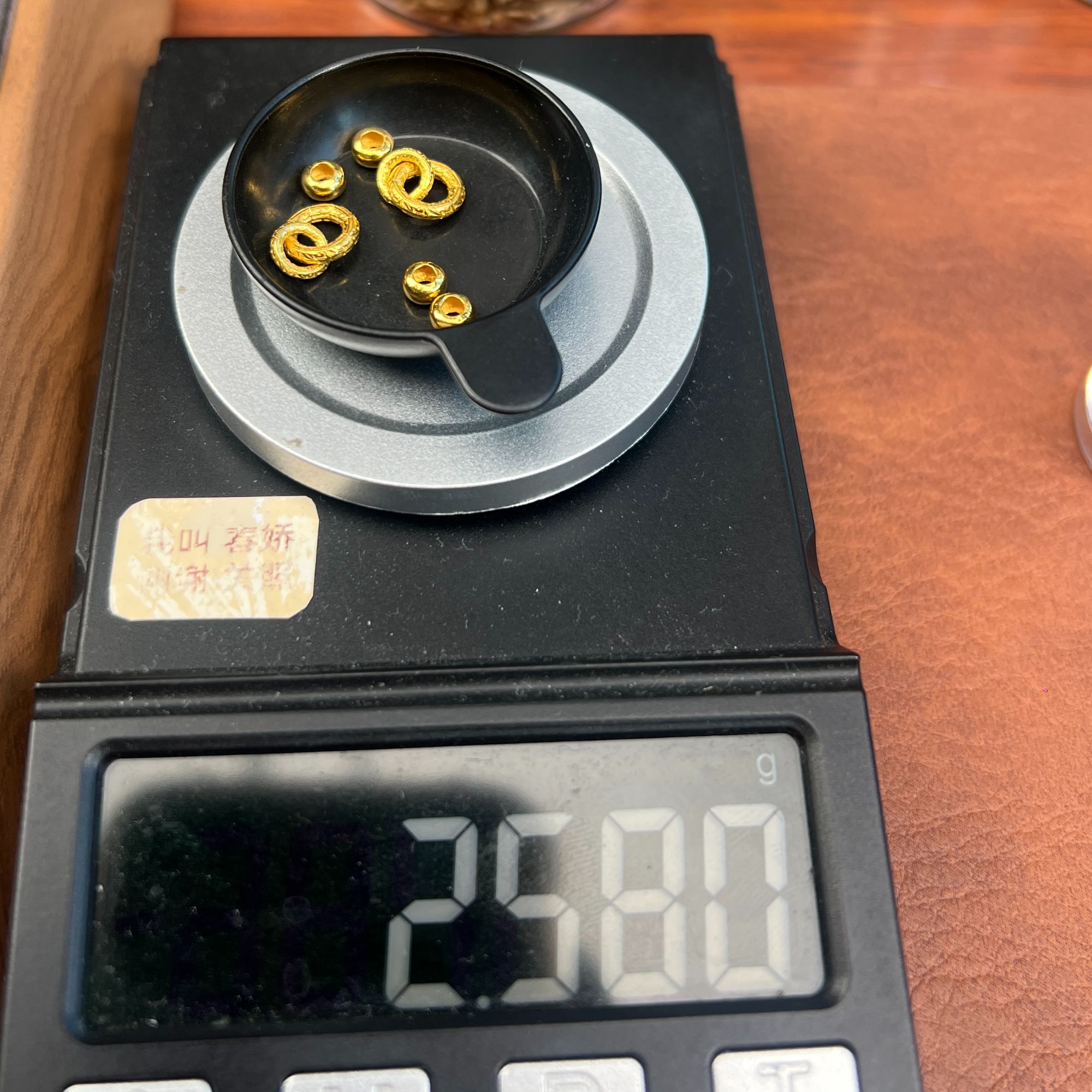 深圳水贝黄金 足金巫是云黄金文玩摆件配件(不含链，绳)不退换