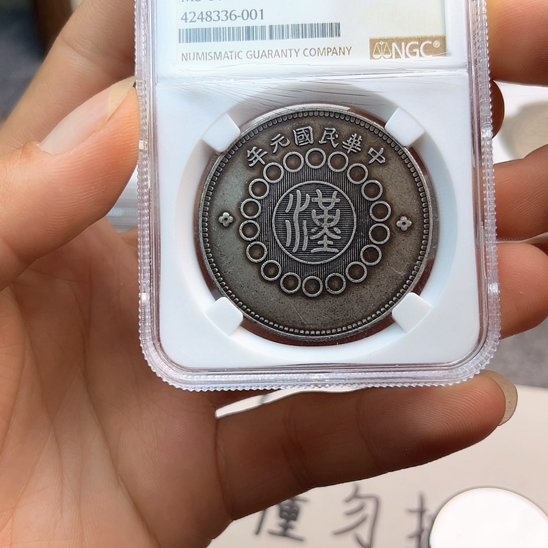 复古工艺品饰品系列