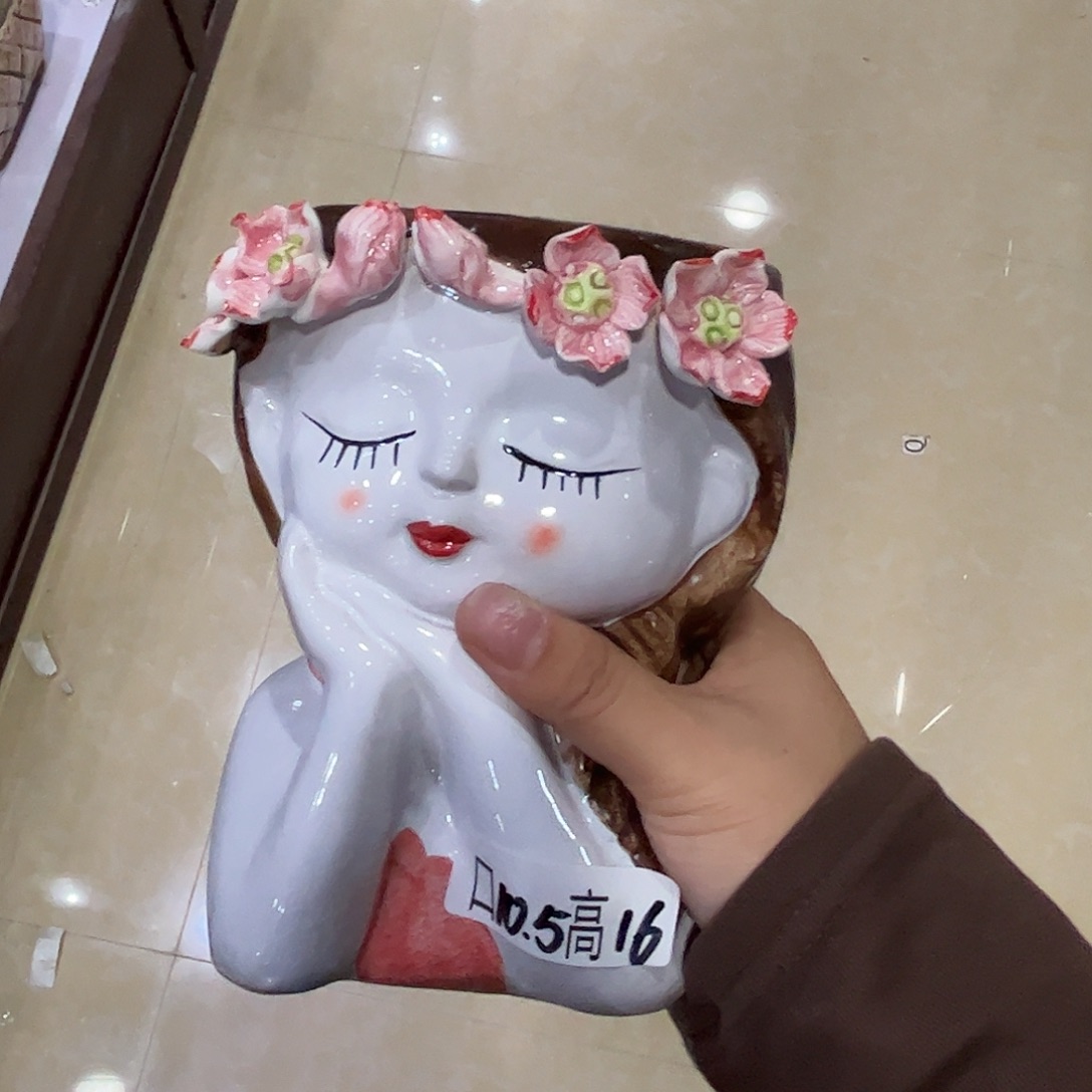 满20飞花盆爱退款拉黑