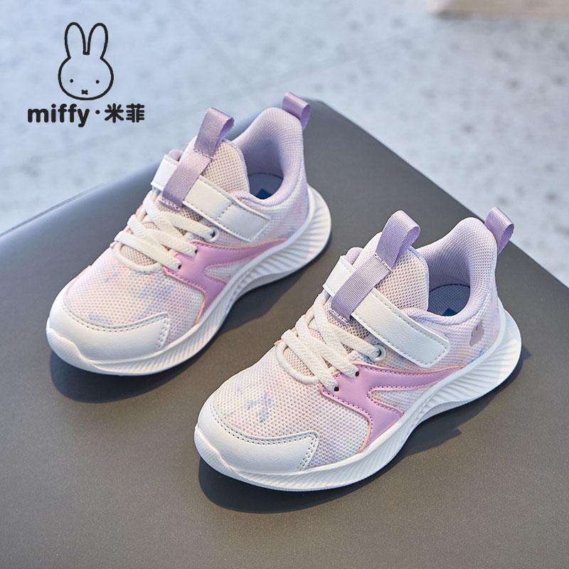 米菲童鞋女童鞋子春秋新款网面透气软底儿童女鞋魔术贴女童运动鞋