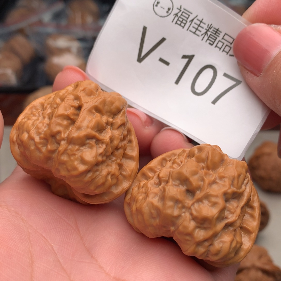 文玩核桃把件39蛙…………