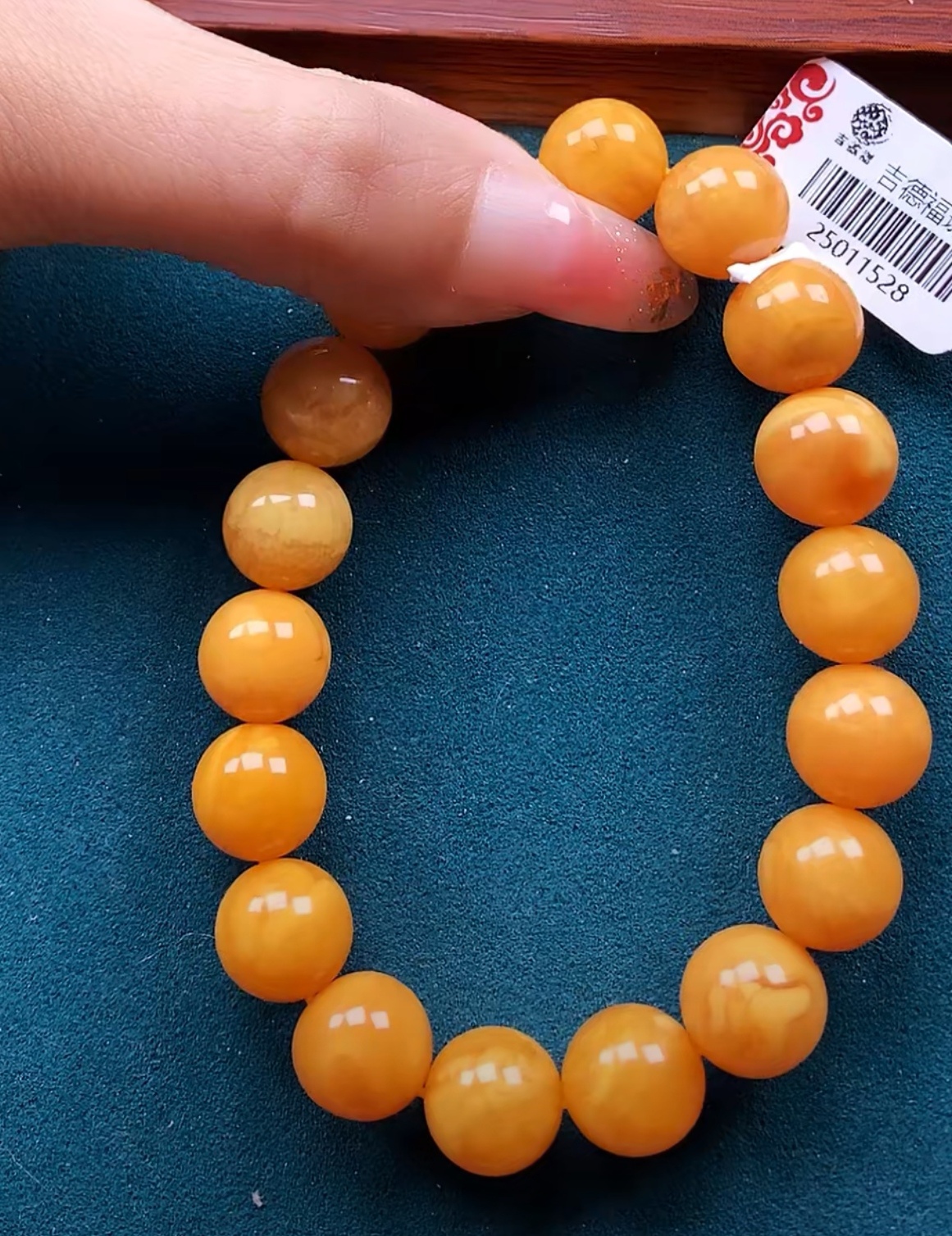 时尚气质百搭蜜蜡单圈素圈手串