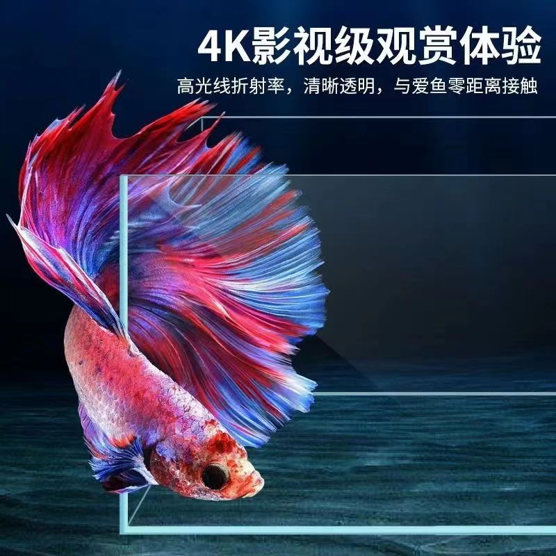 孤品微瑕【60*35*40厚8毫米】超白鱼缸造景草缸鹦鹉锦鲤热带造景