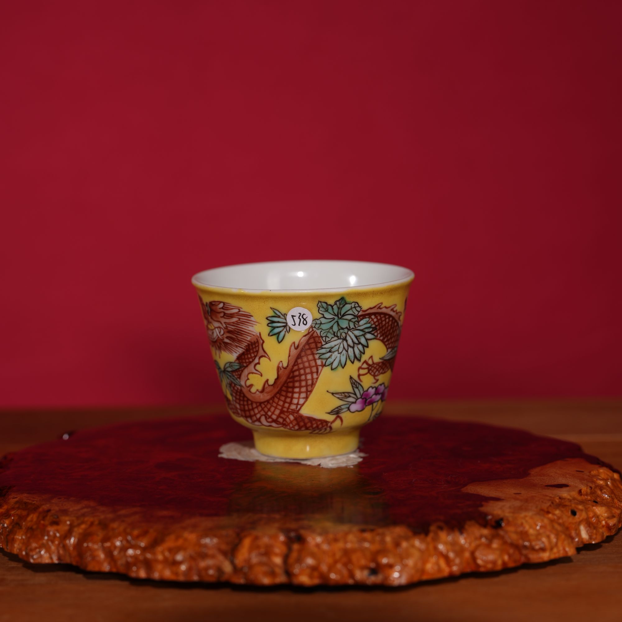 538清同治龙纹铃铛杯 瓷器收藏 文物商店 明清瓷 非仿古工艺品