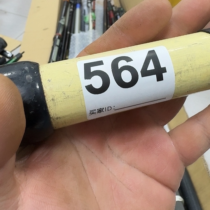 自***人1.8m以下碳素鱼竿钓鱼竿8888