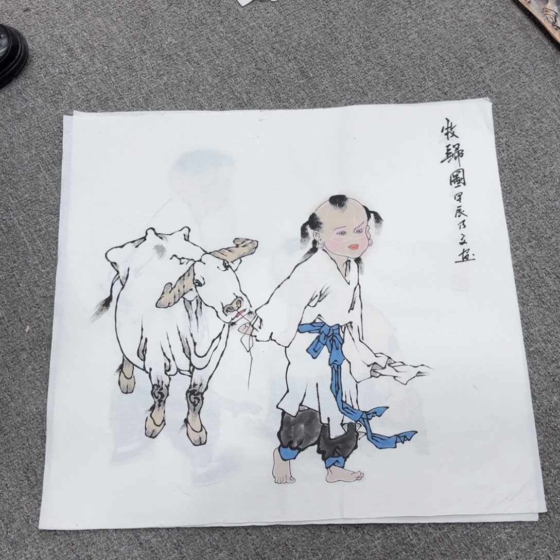 国画国画作品多次