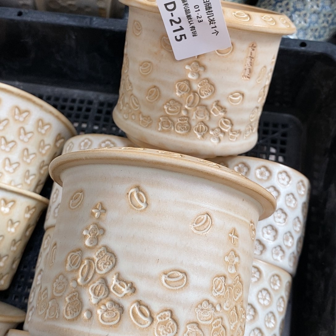 七里烧陶瓷1-23-215口径8