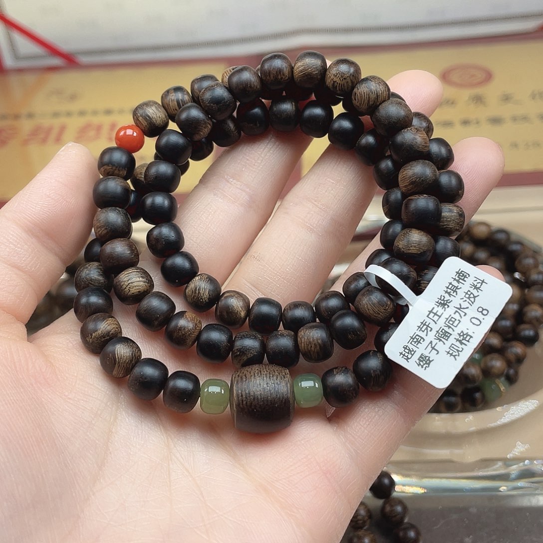 沉香手串越南芽庄紫棋缨子瘤疤水波