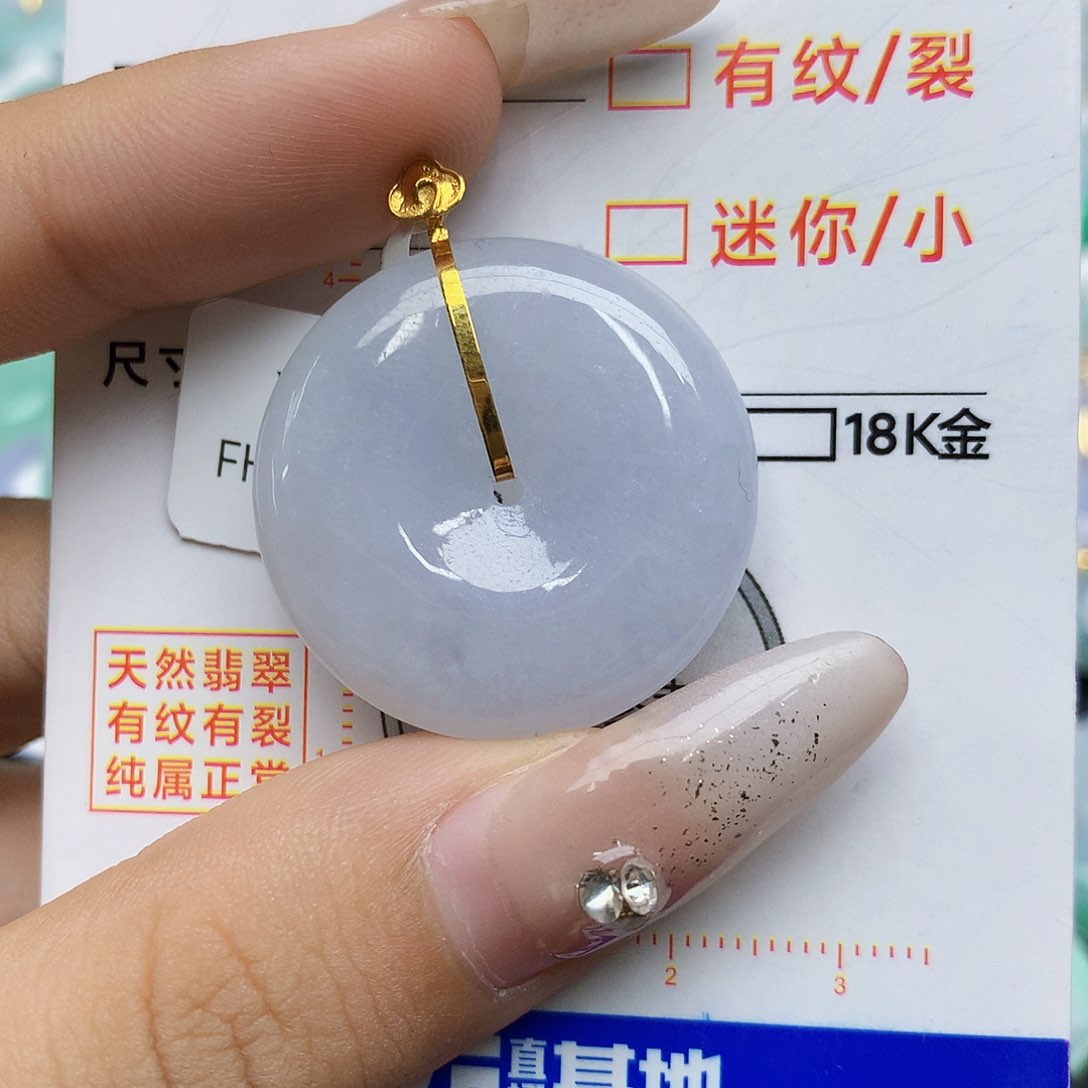 翡翠18K金镶嵌颈饰翡翠