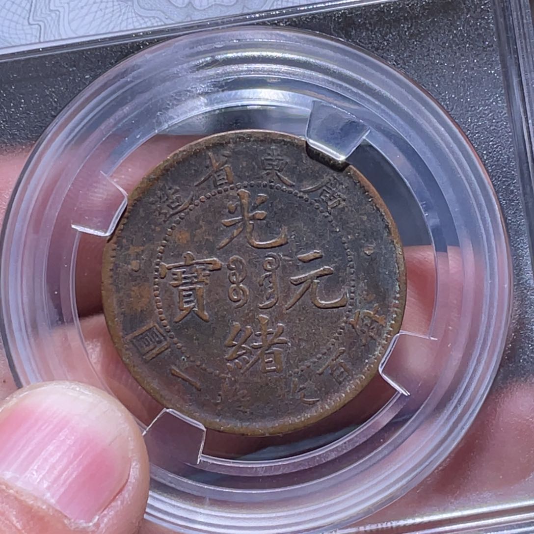 金属江南收藏江南柴8431