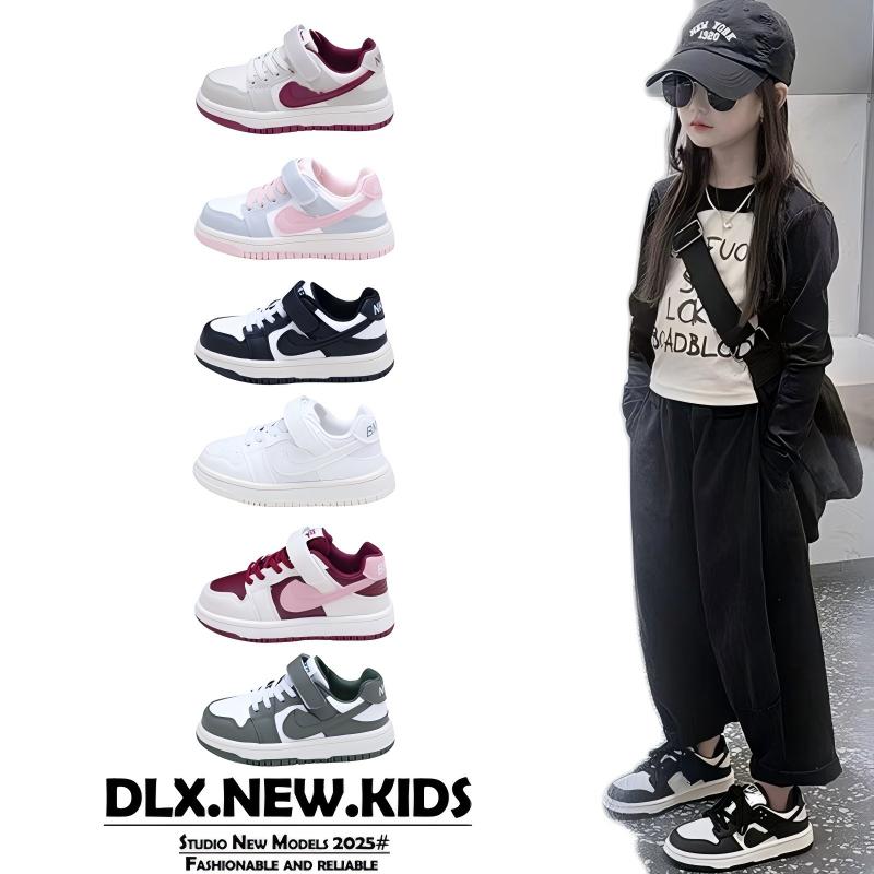 秋季新款低帮儿童潮流中大童春秋百搭休闲板鞋S-1821