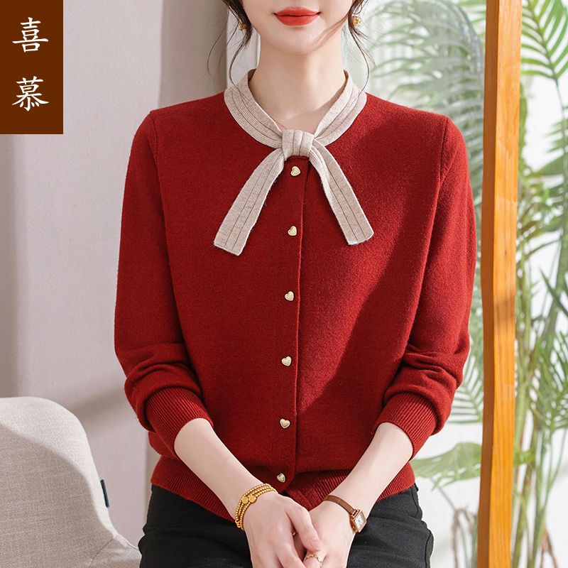 年轻妈妈装针织衫开衫短外套秋装新款洋气减龄打底衫中老年上衣
