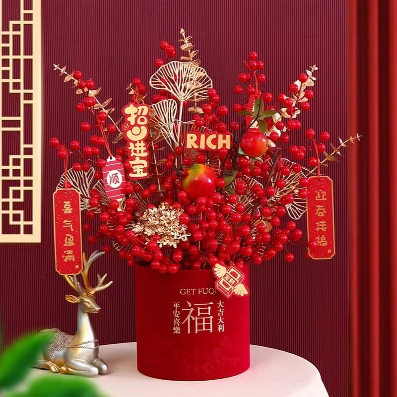 年宵发财果新年客厅摆放开业仿真花居家福桶插花装饰室内摆件C960