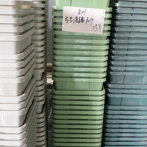 树脂编号编号201