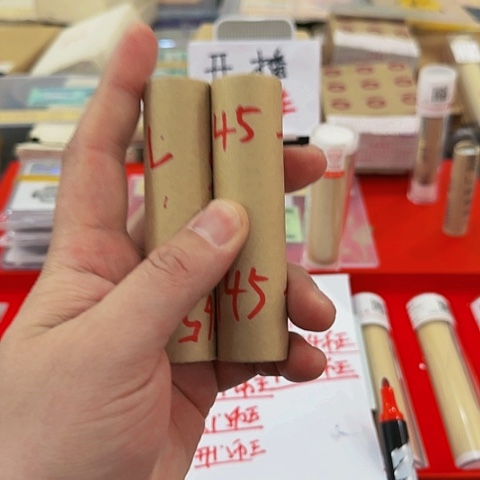 其他普通金属中国人民银行五分16个年份