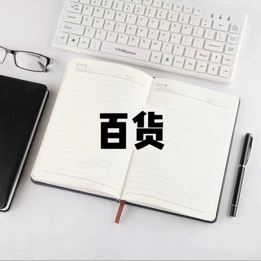 C-0088混 三房卡序章套装【到手一包12个】