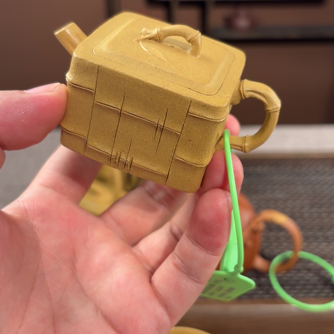 紫砂茶壶黄龙山的黄段四方灵竹