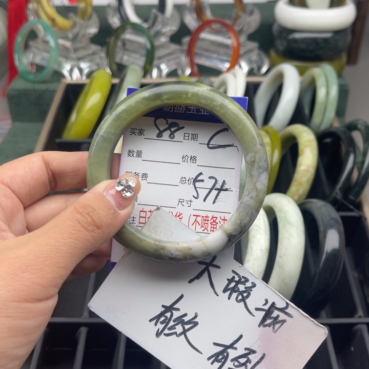 蛇纹石玉未镶嵌手镯