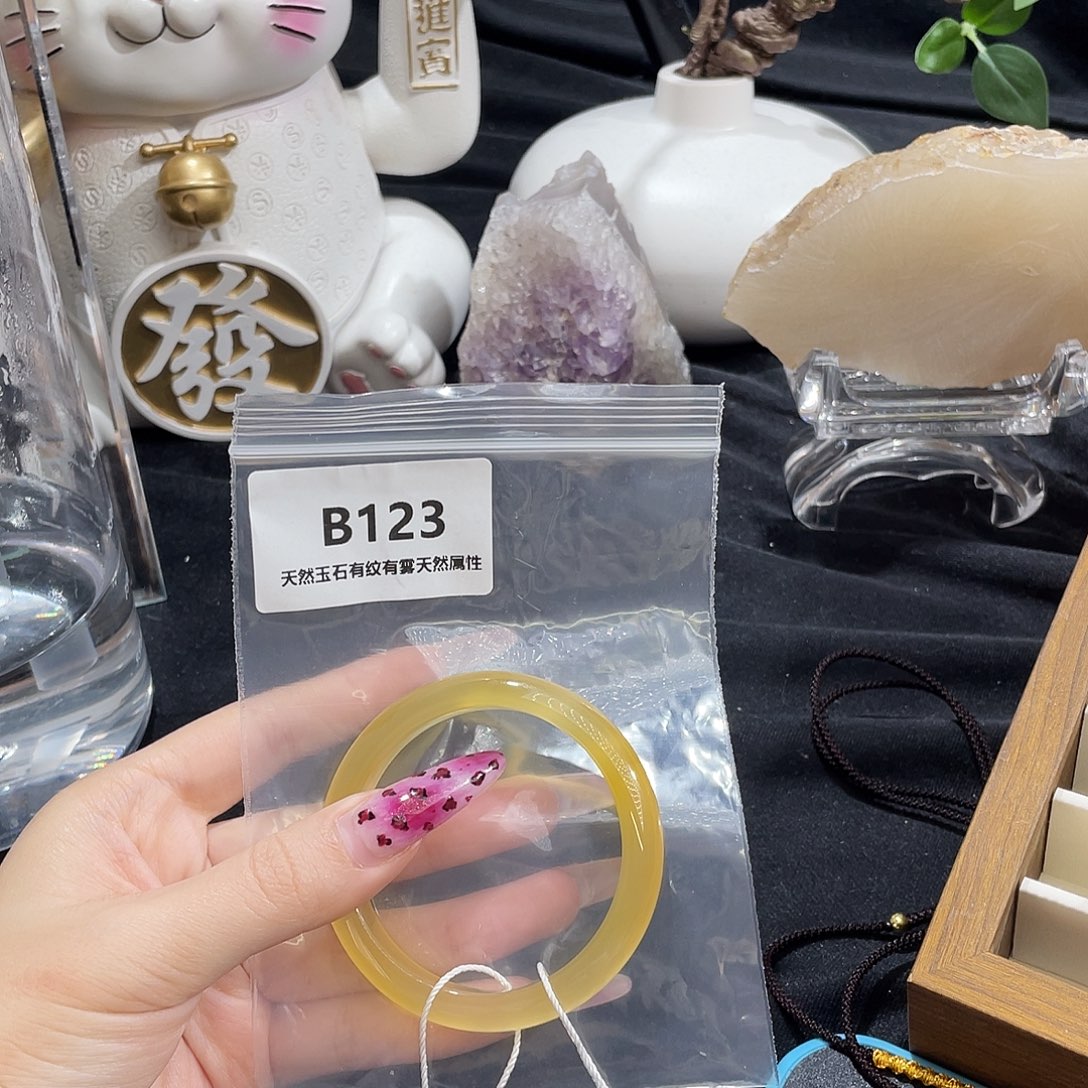 流***影玛瑙/玉髓未镶嵌手镯