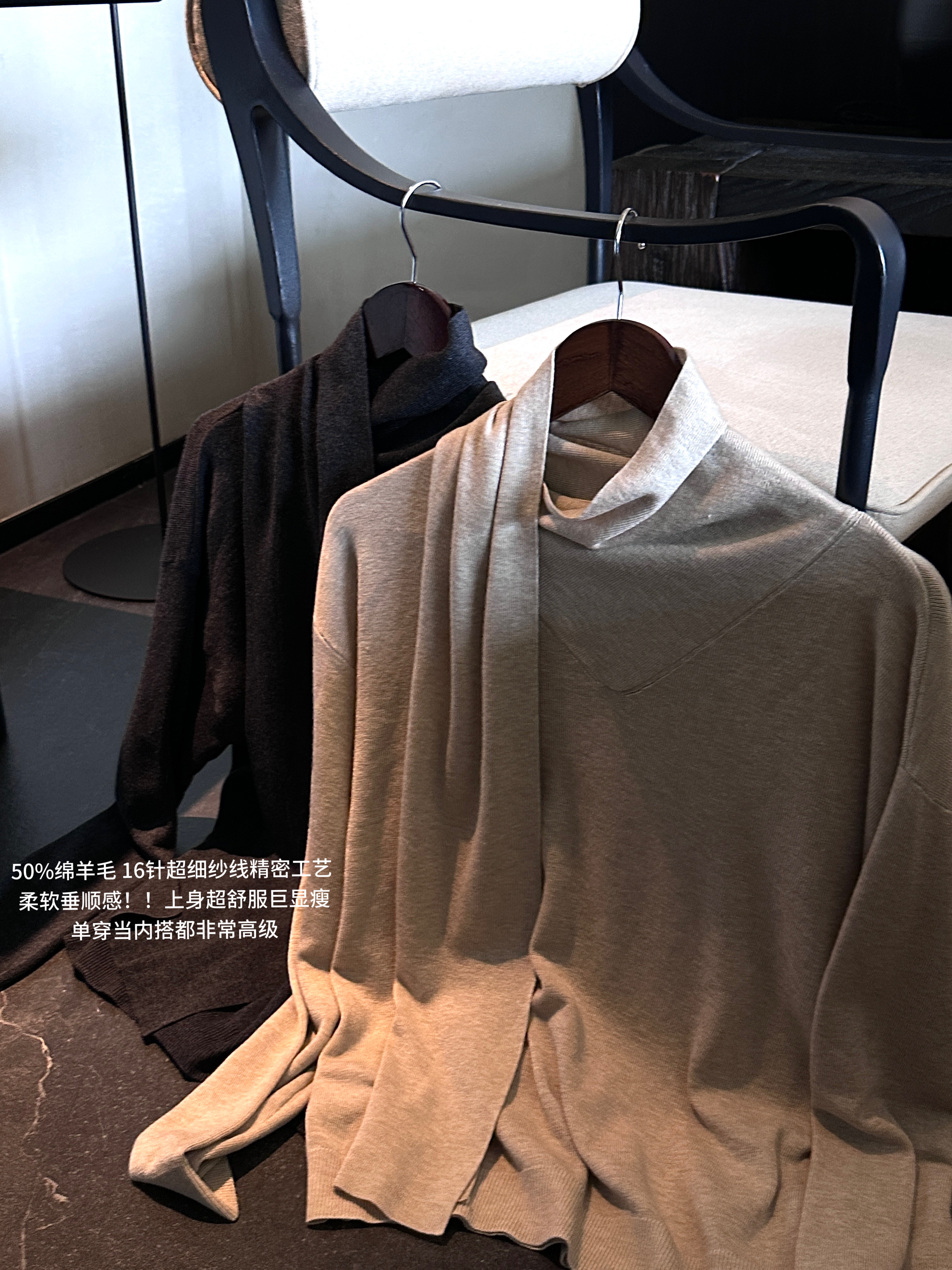 50%绵羊毛轻奢老钱针织打底衫女·宽松休闲长袖内搭飘带上衣