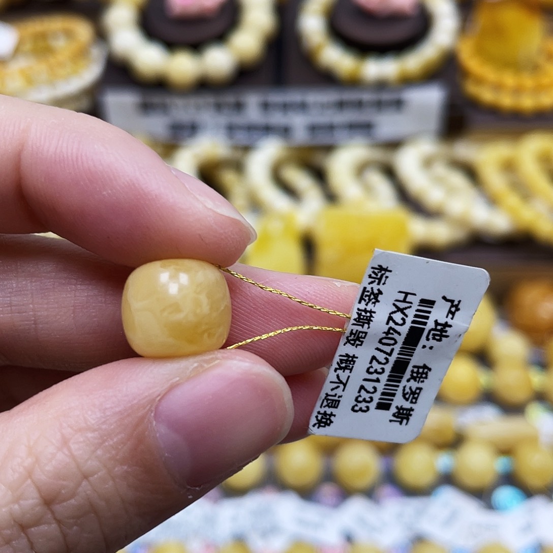 琥珀珠宝奇石未镶嵌11.6×10.4mm花粉