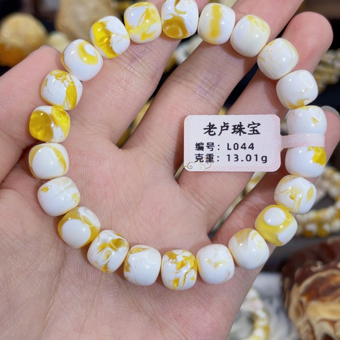 琥珀裸石未镶嵌10mm金漆白溶洞精工老型蜜蜡手串
