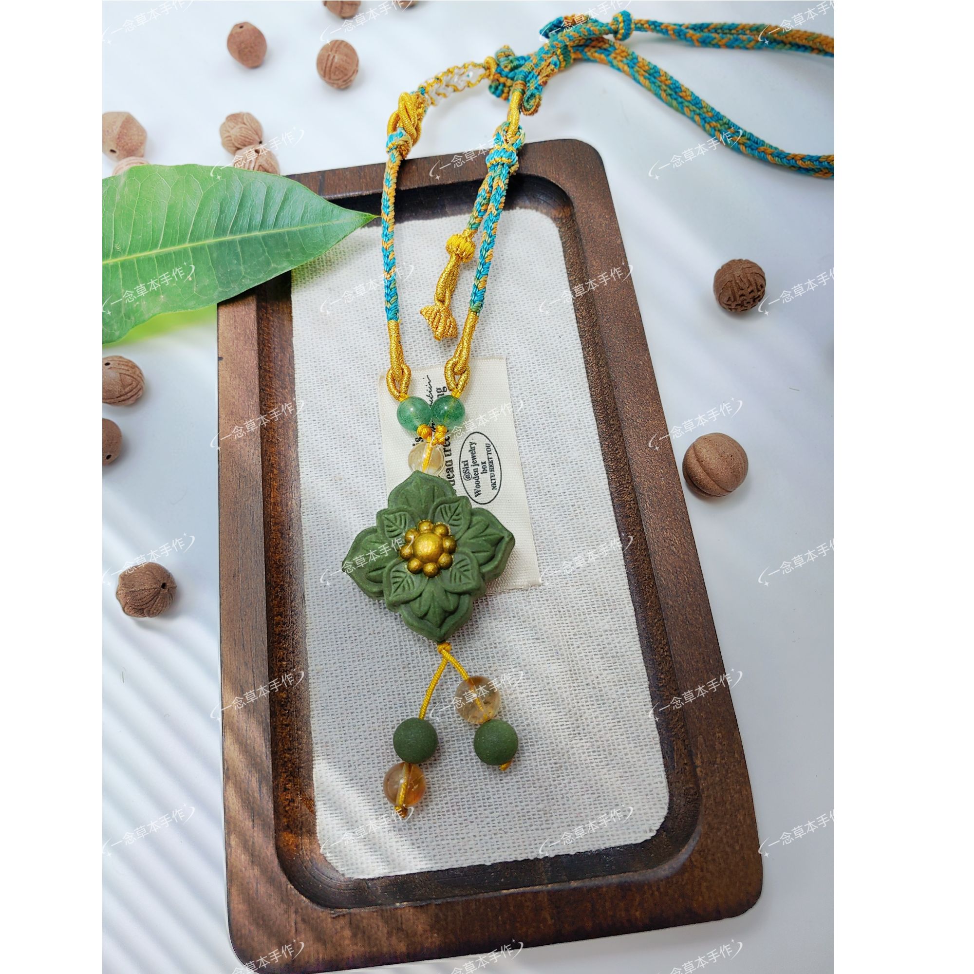 【B款非遗合香香牌】纯手工纯草本天然香非遗合香香牌药香手串