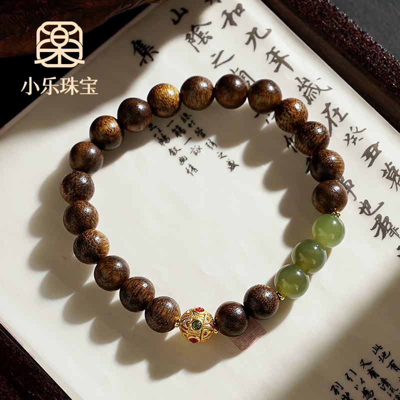 天然古风文玩和田玉单圈手链多样性发一-9951