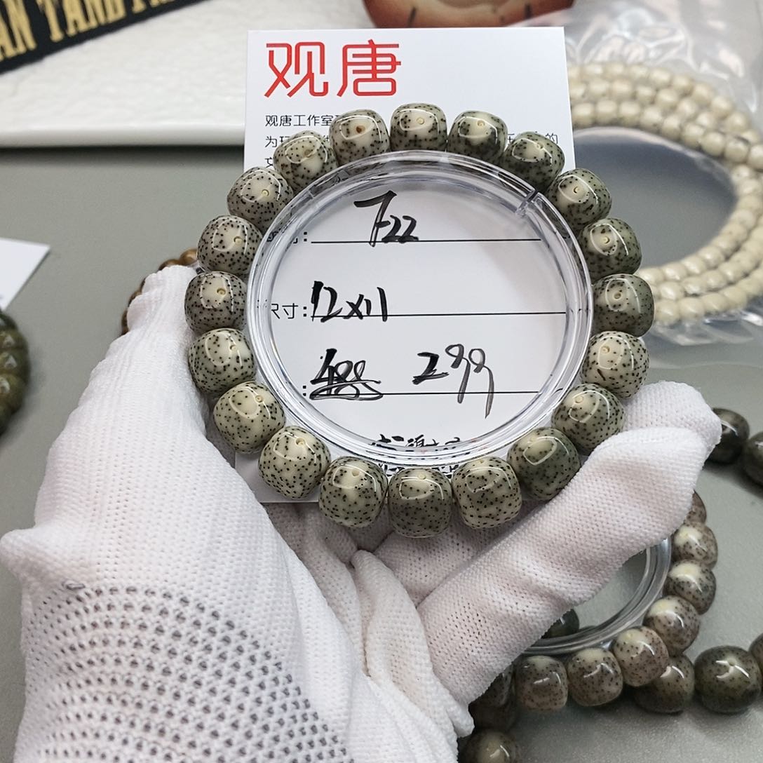 星月菩提手串观唐星月菩提F22