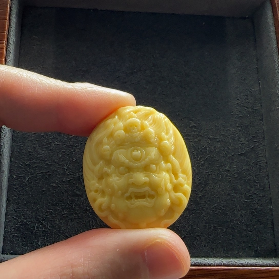 石英质玉（缅黄）配饰未镶嵌